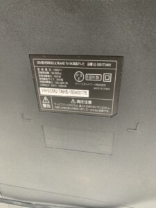 ティーズネットワーク 50型液晶テレビ LE-5001TS4KH 2018年製