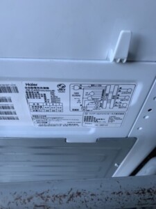 Haier(ハイアール)4.5㎏ 全自動電気洗濯機 JW-C45D 2019年製