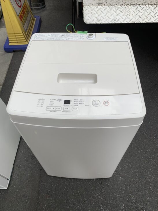 ♦️専用！AQUA a1642 2ドア冷蔵庫 126L 2022年製 6♦️