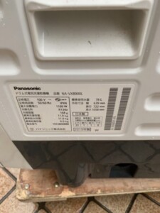 Panasonic(パナソニック)11.0㎏ ドラム式洗濯乾燥機 NA-VX8900L 2019年製