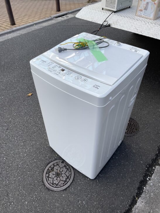 【千葉県のお客様】21年製AQUA冷蔵庫126L洗濯機5.5kg/送料設置保証 冷蔵庫 アクア製 2021年製 126L