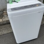 Panasonic（パナソニック）5.0㎏ 全自動電気洗濯機 NA-F50B11 2017年製