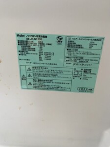 Haier(ハイアール)130L 2ドア冷蔵庫 JR-N130B 2022年製