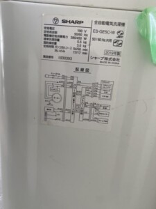 SHARP(シャープ)5.0㎏ 全自動電気洗濯機 ES-GE5C-W 2019年製