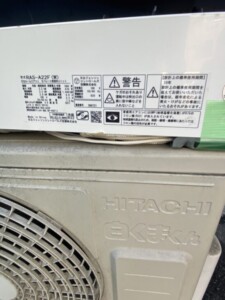 HITACHI(日立)2.2kW ルームエアコン RAS-A22F(W) 2017年製