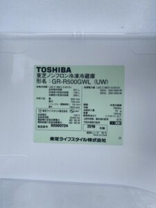 TOSHIBA(東芝)501L 5ドア冷蔵庫 GR-R500GWL(UW) 2019年製