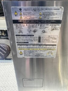 ホシザキ 業務用食器洗浄機 JW-400FUF