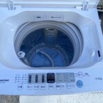 Hisense（ハイセンス）4.5㎏ 全自動電気洗濯機 HW-E4504 2022年製