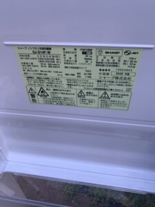 SHARP(シャープ)137L 2ドア冷蔵庫 SJ-D14F-W 2020年製