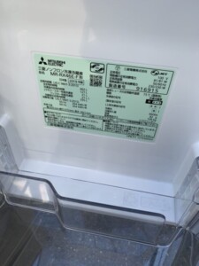 MITSUBISHI(三菱)462L 6ドア冷蔵庫 MR-RX46E-F 2019年製