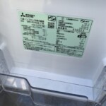 MITSUBISHI（三菱）462L 6ドア冷蔵庫 MR-RX46E-F 2019年製