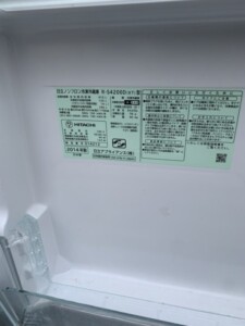 HITACHI(日立)415L 5ドア冷蔵庫 R-S4200D(XT) 2014年製