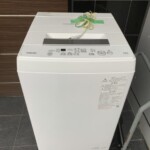 TOSHIBA（東芝）4.5㎏ 全自動電気洗濯機 AW-45M9 2022年製