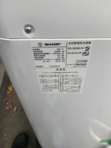 SHARP(シャープ)6.0㎏ 全自動電気洗濯機 ES-GE6B-W 2018年製