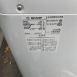 SHARP（シャープ）6.0㎏ 全自動電気洗濯機 ES-GE6B-W 2018年製