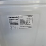 Panasonic（パナソニック）8.0㎏ 全自動電気洗濯機 NA-FA80H5 2017年製