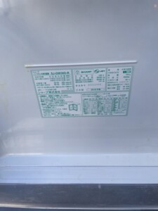 SHARP(シャープ)356L 3ドア冷蔵庫 SJ-GW36D-R 2018年製