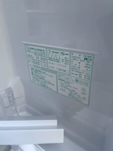 SHARP(シャープ)502L 6ドア冷蔵庫 SJ-GA50E-W 2019年製