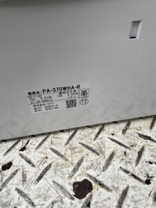 Paloma(パロマ)ガスコンロ PA-370WHA-R 2021年製