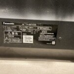 Panasonic（パナソニック）49型液晶テレビ TH-49FX500 2018年製