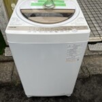 TOSHIBA（東芝）7.0㎏ 全自動電気洗濯機 AW-7GM1（W) 2021年製