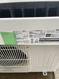 MITSUBISHI(三菱)2.2kW ルームエアコン MSZ-GV2220-W 2021年製