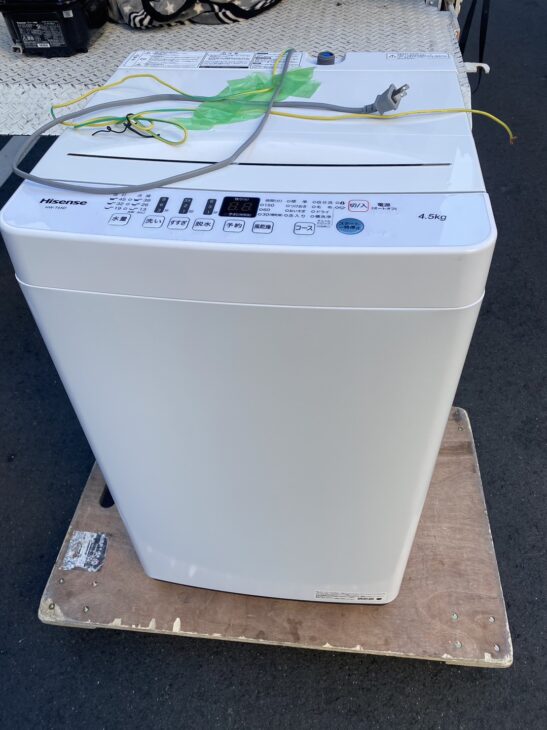 未開封の 東芝 掃除機 VC-SG910Xや中古生活家電 品川区東品川にて 出張