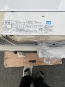 FUJITSU(富士通)2.8kW ルームエアコン AS-R28J-W 2019年製
