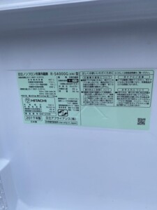 HITACHI(日立)401L 5ドア冷蔵庫 R-S4000G(XN) 2017年製