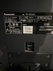 Panasonic(パナソニック)32型液晶テレビ TH-32C325 2015年製