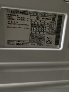 HITACHI(日立)11.0㎏ ドラム式洗濯乾燥機 BD-STX110GL 2022年製