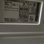 HITACHI（日立）11.0㎏ ドラム式洗濯乾燥機 BD-STX110GL 2022年製