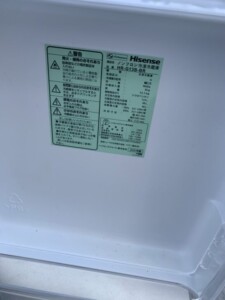Hisense(ハイセンス)134L 2ドア冷蔵庫 HR-G13B-BR 2020年製