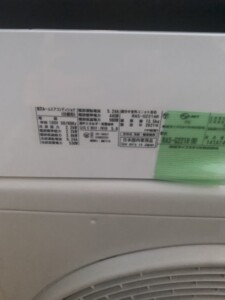 TOSHIBA(東芝)2.2kW ルームエアコン RAS-G221AR 2021年製