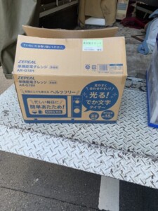 ZEPEAL(ゼピール)電子レンジ AR-G18H 2019年製