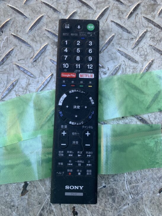 KJ-75Z9D 液晶テレビ BRAVIA(ブラビア) ブラック [75V型 /4K対応 /YouTube対応] 【お届け地域限定商品】