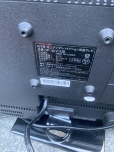 エスキュービズム 16型液晶テレビ SP-16TV02SR 2017年製