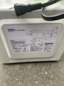 YAMAZEN(山善)電子レンジ HRM-HF170(W) 2021年製