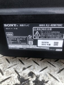SONY(ソニー)40型液晶 テレビ KJ-40W700C 2015年製