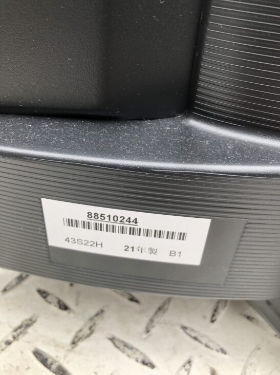 43型液晶テレビ 43S22H 2021年製 東芝【高価査定】 ｜出張買取MAX