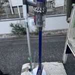 dyson（ダイソン） コードレスクリーナー SV14