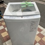 AQUA（アクア）8.0㎏ 全自動電気洗濯機 AQW-V8N 2022年製