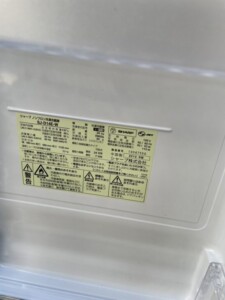 SHARP(シャープ)137L 2ドア冷蔵庫 SJ-D14E-W 2019年製