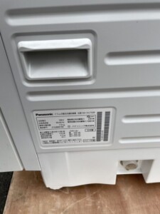Panasonic(パナソニック)7.0kg ドラム式洗濯乾燥機 NA-VG750R 2021年製
