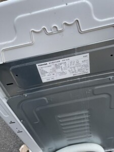 TOSHIBA(東芝)5.0㎏ 全自動電気洗濯機 AW-5G8 2020年製