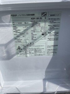 AQUA(アクア)126L 2ドア冷蔵庫 AQR-13K(S) 2021年製