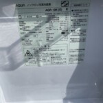 AQUA（アクア）126L 2ドア冷蔵庫 AQR-13K（S) 2021年製