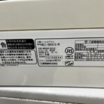MITSUBISHI（三菱）3.6kW ルームエアコン MSZ-ZW3616-W 2017年製