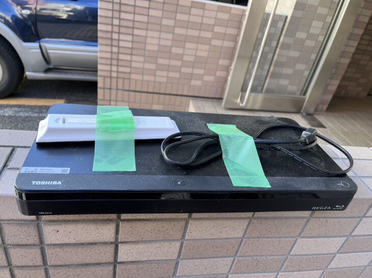 TOSHIBA（東芝）ブルーレイディスクレコーダー DBR-Z610 2015年製