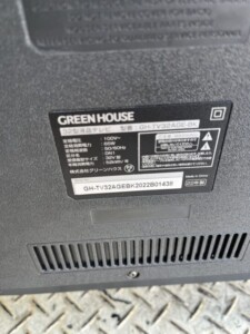 GREEN HOUSE(グリーンハウス)32型液晶テレビ GH-TV32AGE-BK 2022年製